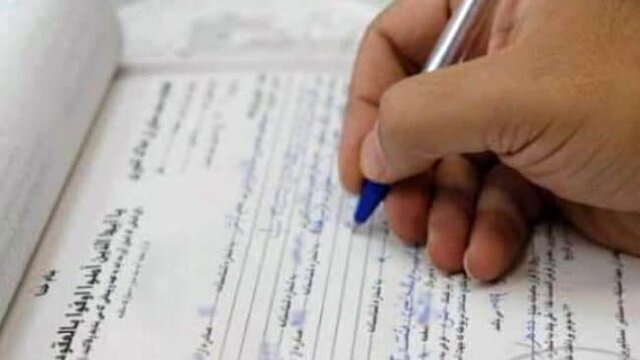 ۲۰ تا ۳۵ میلیون قطعه زمین و ملک قولنامهای باید ظرف ۲ سال سند دار شوند