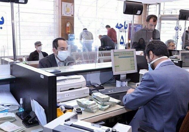 ساعت کاری بانک‌ها در سال جدید اعلام شد
