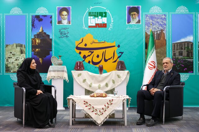 پزشکیان در تشریح نتایج سفر دولت وفاق ملی به خراسان جنوبی