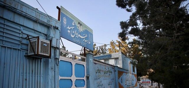 مدارس ابتدایی ۱۱ شهرستان کرمانشاه غیرحضوری شد