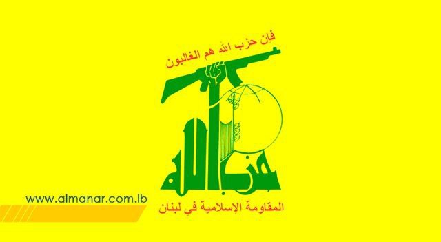  حزب‌الله: به ائتلاف با ایران افتخار می‌کنیم