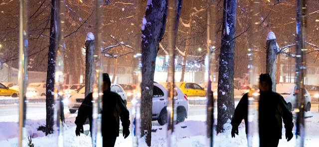 کاهش دما و ماندگاری هوای سرد در کشور طی ۳ روز آینده