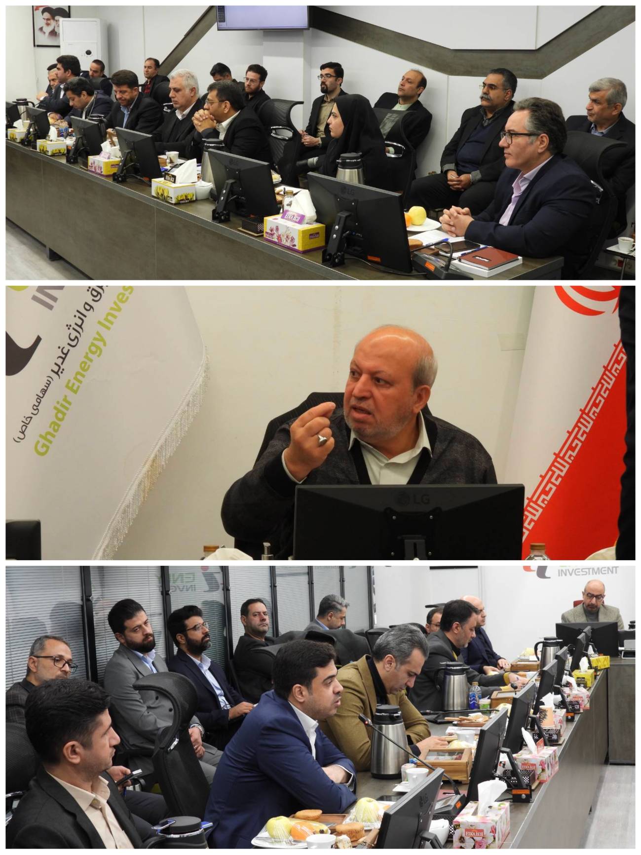 تأکید مدیرعامل گروه سرمایهگذاری غدیر بر صیانت از داراییهای ملی، شفافیت و تسریع در بازگشت ارز در نشست مدیران عامل هلدینگهای گروه سرمایهگذاری غدیر