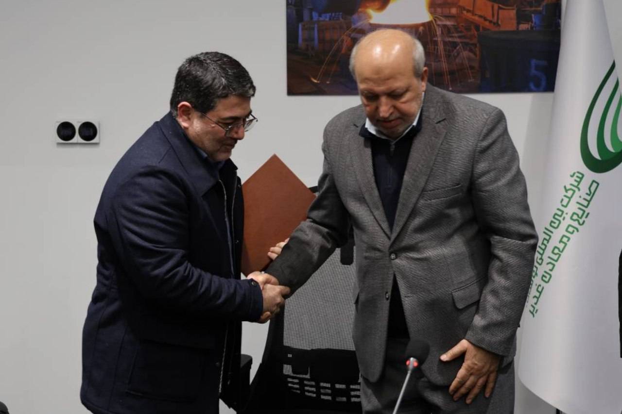 مدیرعامل شرکت بین‌المللی توسعه صنایع و معادن غدیر معرفی شد