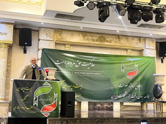 صالحی: جمهوری اسلامی ایران ظرفیت مدیریت بحرانها را دارد