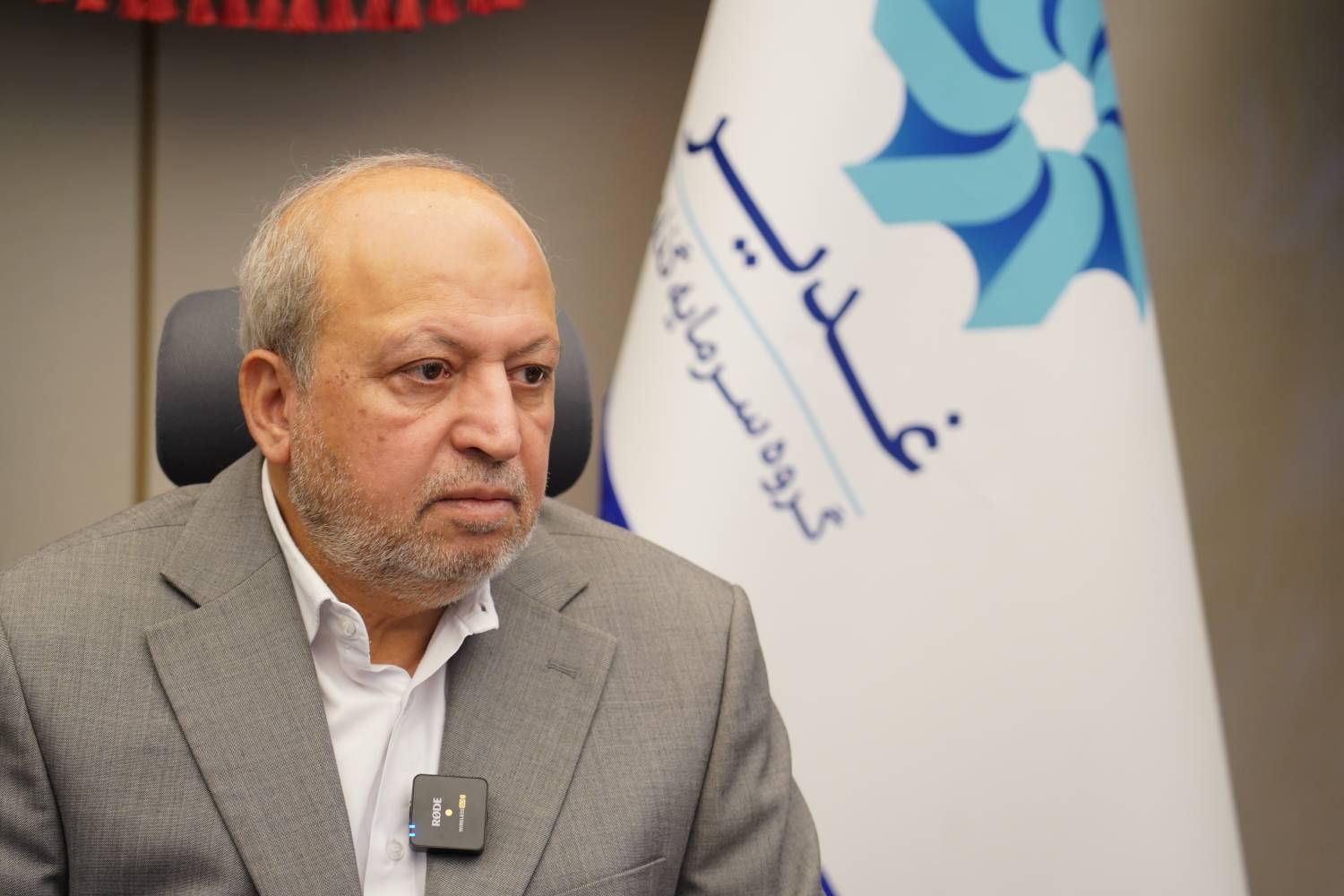 پیام مدیرعامل گروه سرمایه‌گذاری ‌گذاری غدیر به مناسبت فرارسیدن چهل ‌وهفتمین سالروز پیروزی انقلاب اسلامی