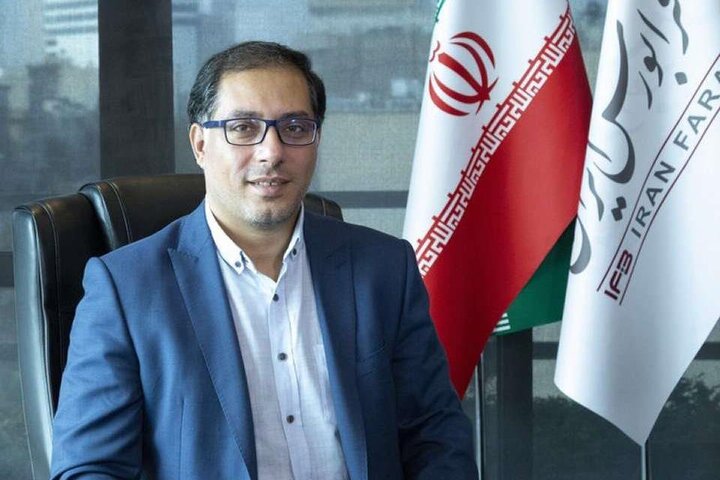 پویایی بازار سکوهای تأمین مالی جمعی با بیش از ۲۱ هزار سرمایهگذار