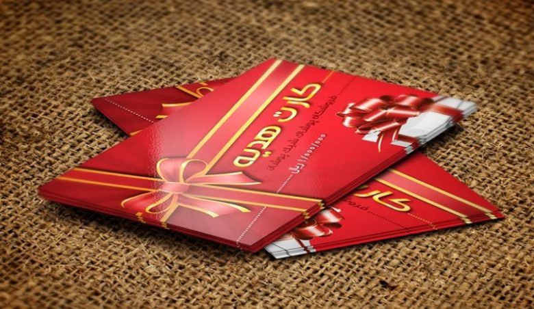 سقف صدور کارت هدیه ۵ میلیون تومان شد